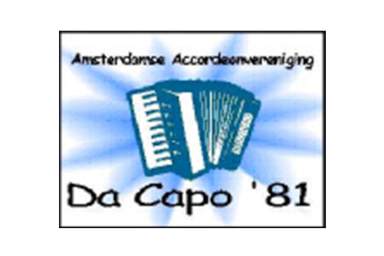 uc_da_capo_81_20221009